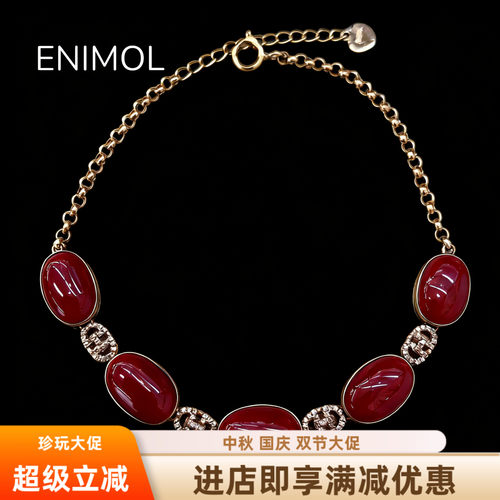 ENIMOL红珊瑚手链18K金镶钻