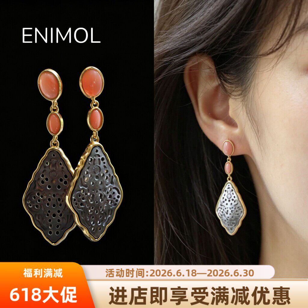 ENIMOL台湾天然红珊瑚耳环