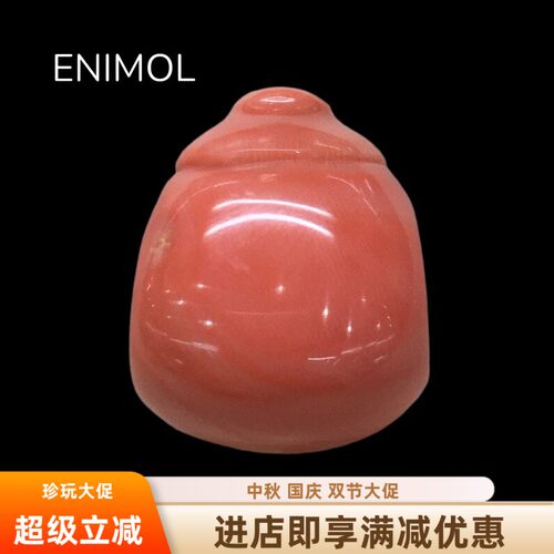 MOMO天然珊瑚一体三通佛头8-18
