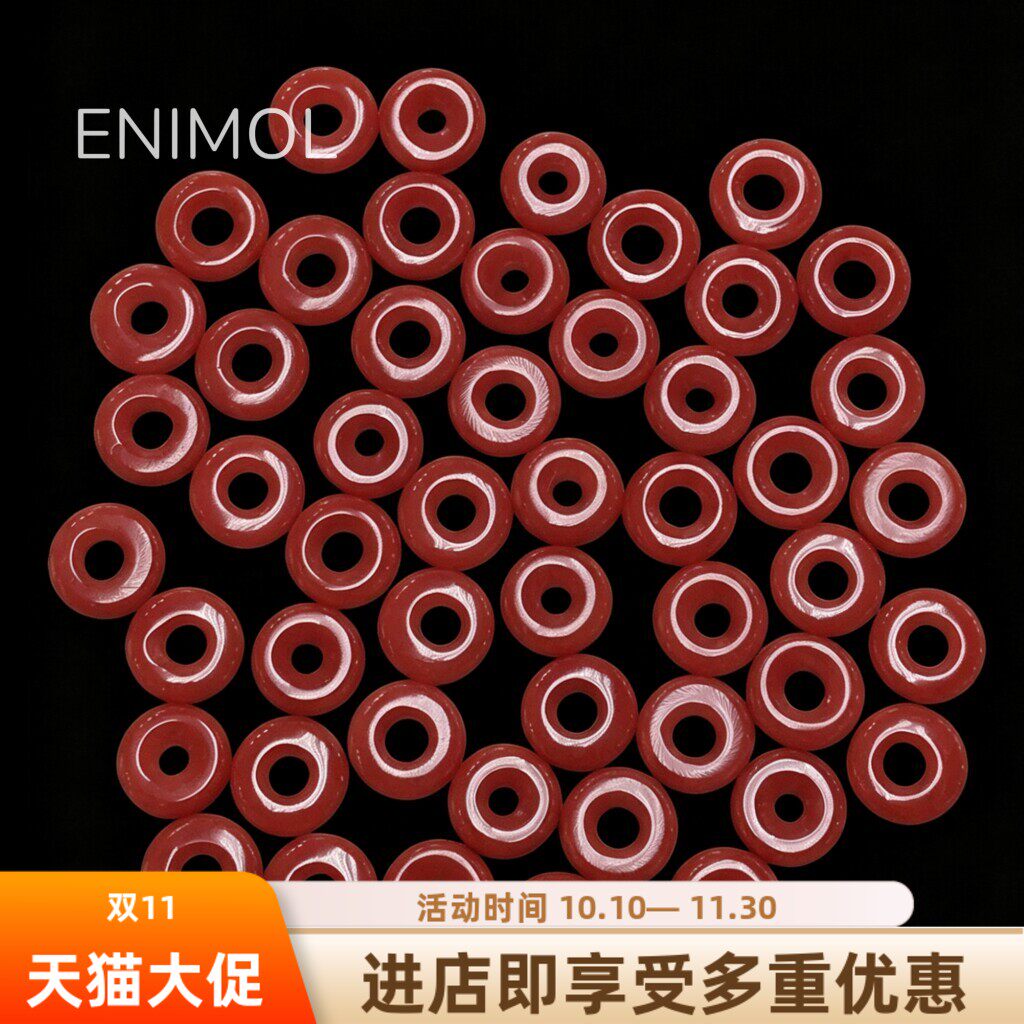 ENIMOL天然沙丁红珊瑚平安扣隔片散珠DIY手链项链串珠饰品配件456