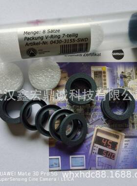 萨姆森SAMSON 3241 DN100 PTFE 填料 大量现货