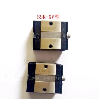 THK径向型滚动导轨 滑块SSR25XW SSR30XW SSR35XW SSR20XWM现货