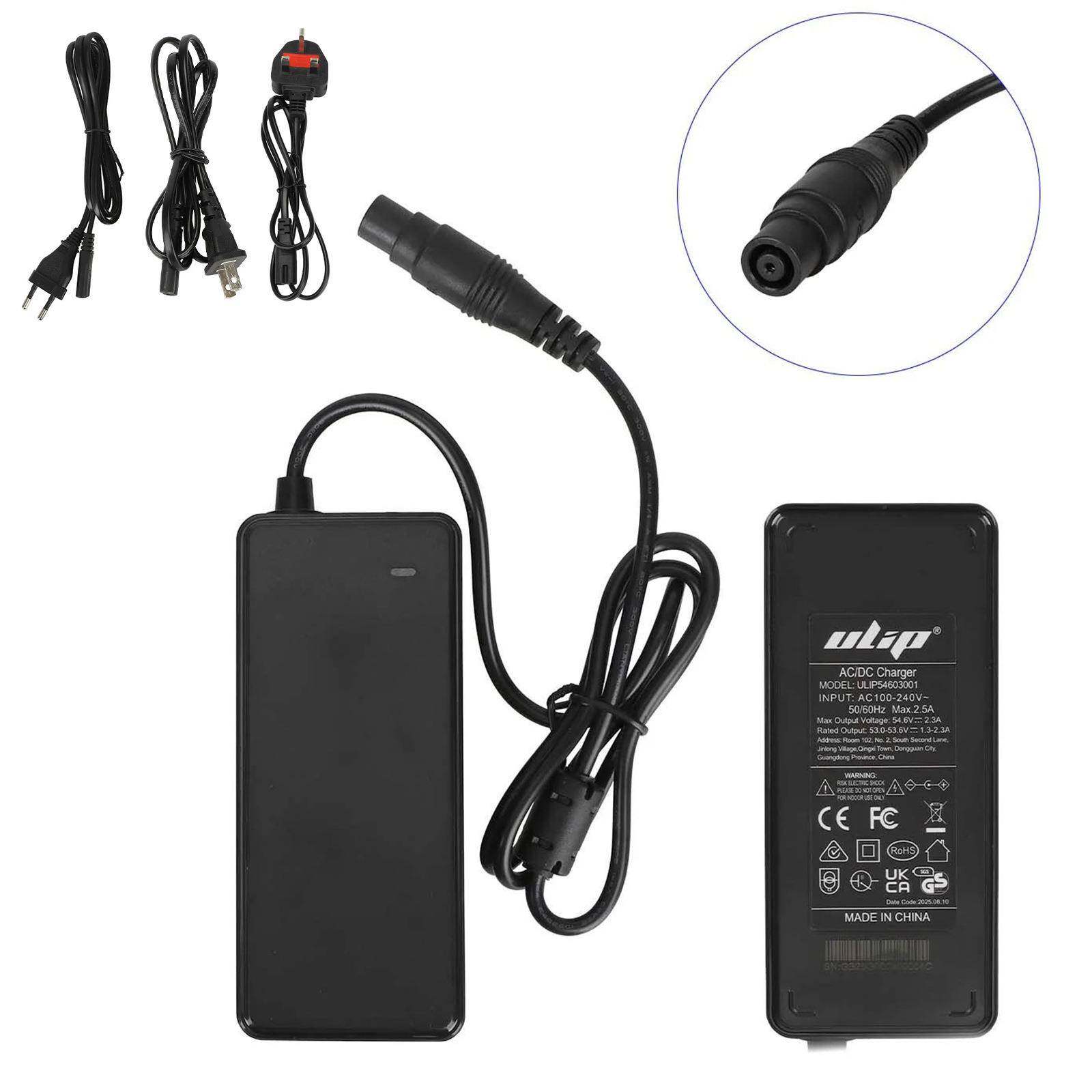 Ulip53.6/54.6V2.3A大圆心充电器4Pro/Max9号G3/F3/GT3/ZT3充电器