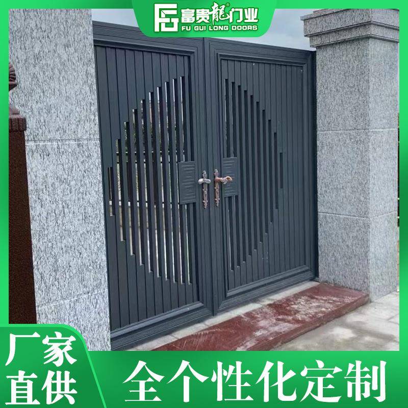 厂家直供别墅大门 庭院铝艺门别墅门庭院门 院子平移双开大门