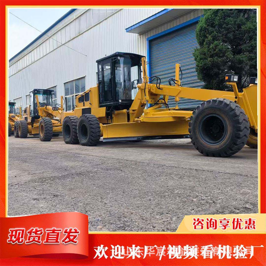 小型座驾式铣刨机机械平地机 道路工程装载式刮平机路面整平机