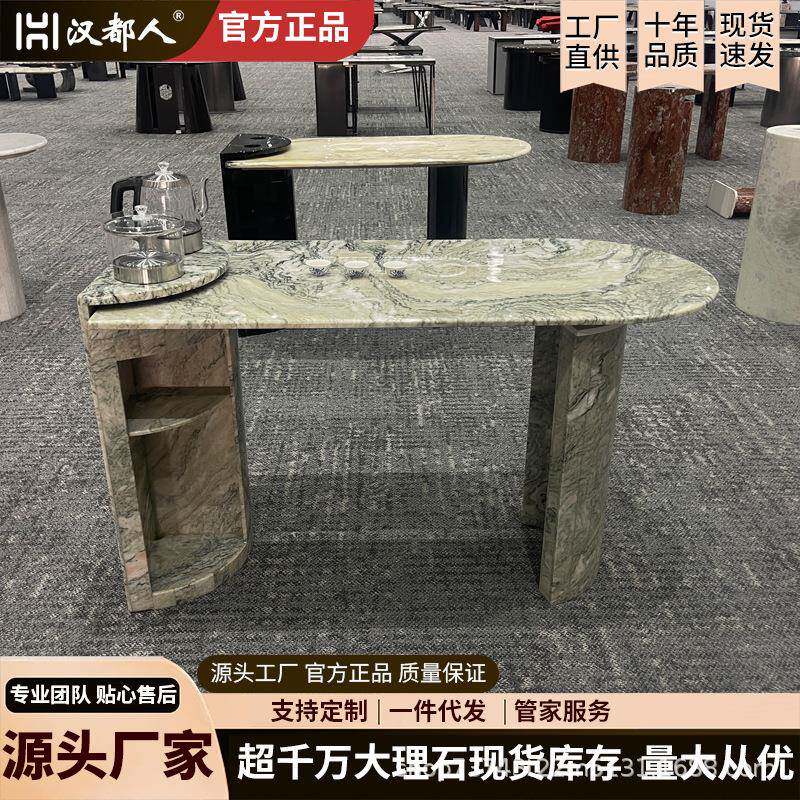 天然大理石茶桌全石材一体嵌入式茶台全自动上水烧水壶轻奢现代高