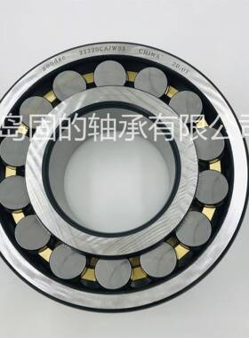 固的调心滚子轴承 24122CAK 风机维修配件 长寿命 23021CC/C3W33