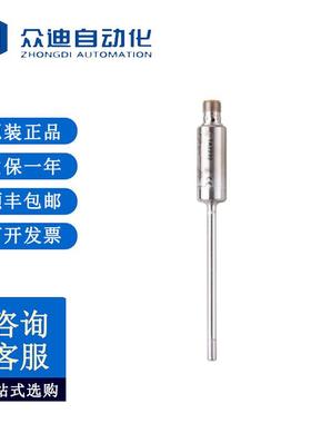 易福门TA2232温度变送器TA-100CLED06- - /US