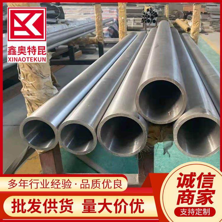 供应N08810 800H镍基合金管 C2000 C22 NO8020无缝不锈钢管