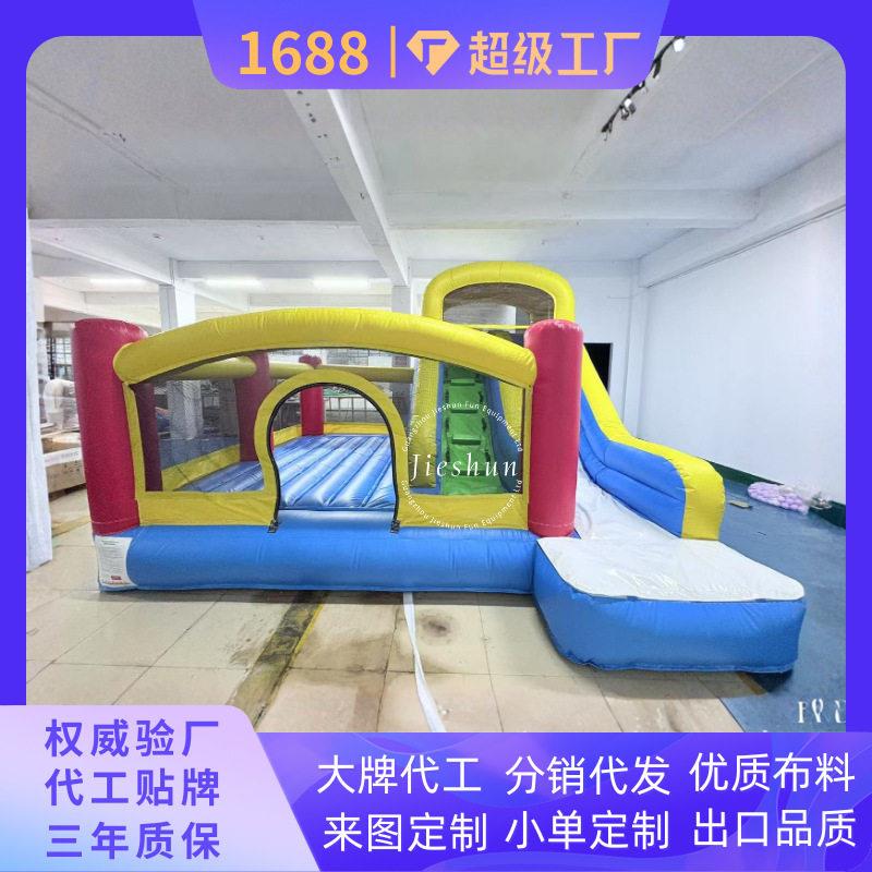 梦幻城堡 塔楼滑梯组合 商用耐磨PVC 广场活动设备 抗风加固