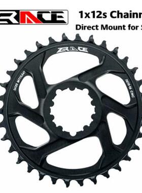 ZRACE 盘片6MM 1 x 12速 盘片 28T/30T/32T/34T/36T