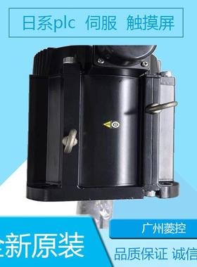 安川SGM7G-75AFC61 SGM7G-55AFC61 SGM7G-30A7C6E SGM7G-20AFA2C