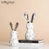 现代简约几何图案长耳兔陶瓷摆件样板间儿童房设计款 创意家居饰品