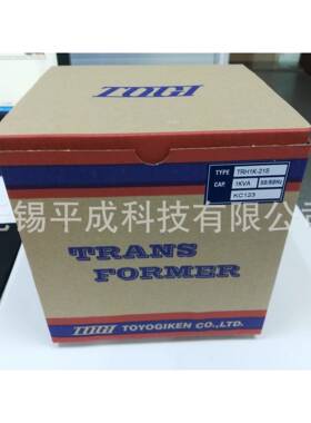 TOGI东洋技研变压器TRH1K-21S