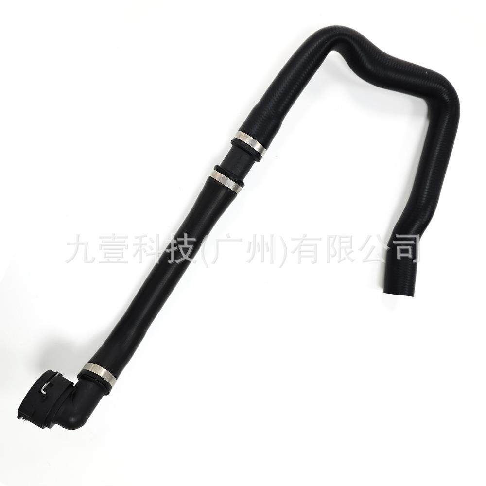 适用福特致胜 2.3水箱上水管6G918260SD 6G918260SC 6G918260SA