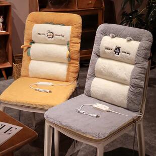 冬季加热坐垫靠背一体式学生宿舍办公室久坐靠背椅垫护腰座椅屁垫