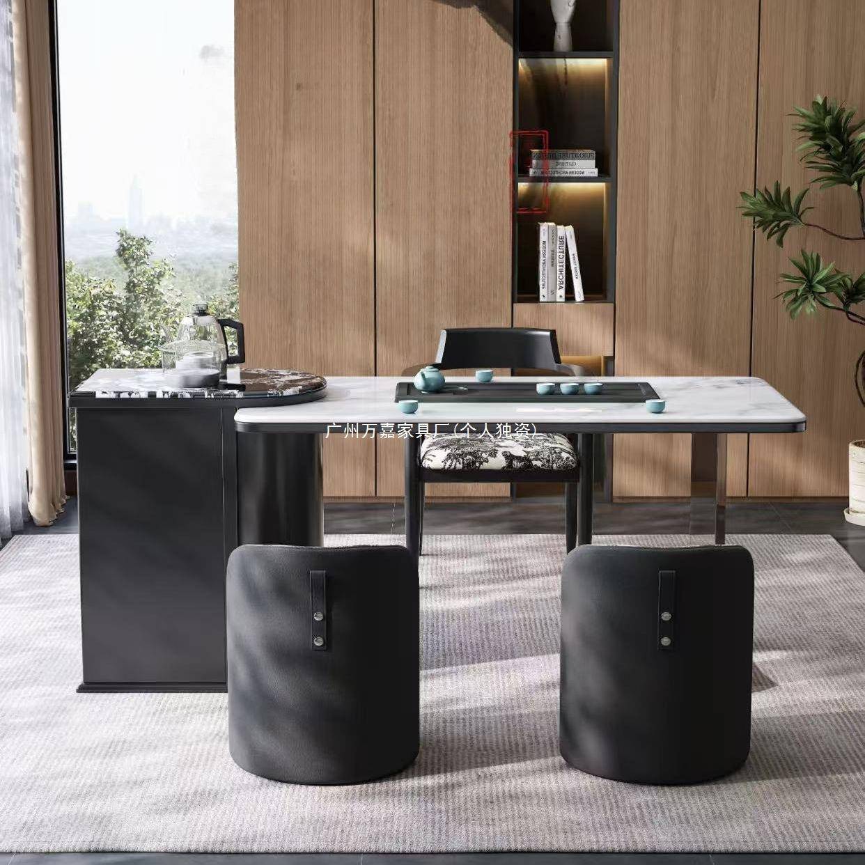 现代简约岩板泡茶桌椅组合客厅家用办公室茶桌套装一体功夫泡茶台