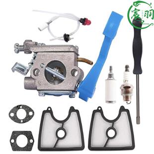 胡斯华纳配件C1Q Husqvarna125B W37 空滤器 化油器 125BX 125BVX