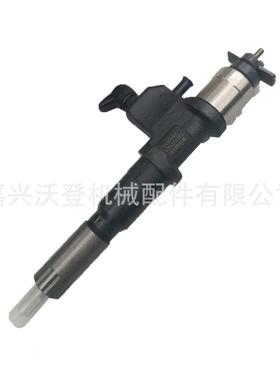 095000-6520 095000-6521 23670-79026 23670-79027 喷油器