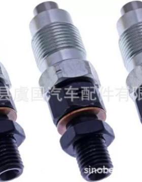 16454-53900 16454-53905 V2203 喷嘴 发动机喷油器16001-53904