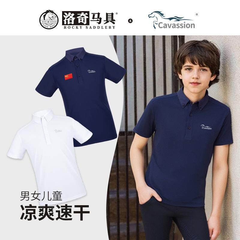 儿童男女马术短袖T恤速干透气比赛考骑马运动 厂家8102088/90