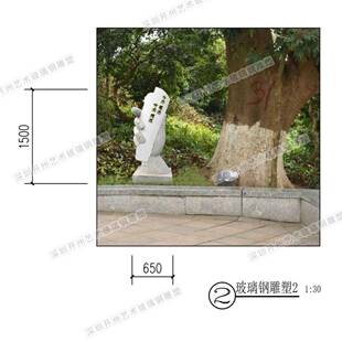 深圳厂家供应玻璃钢仿真石头漆学法守法遵法手法园林景观雕塑摆件