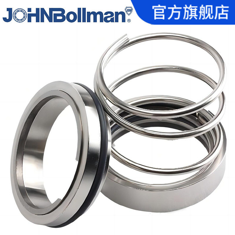 博格曼机械密封 M3N M37G M32水泵机械密封 化工泵机械密封