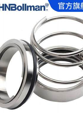 博格曼机械密封 M3N M37G M32水泵机械密封 化工泵机械密封