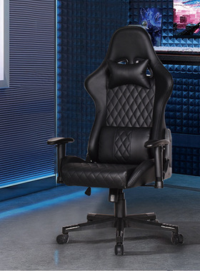 Gaming chair久坐可躺家用办公转椅电脑椅网咖男生游戏电竞椅舒适