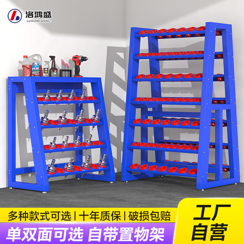 CNC加工中心BT40/50数控刀具架摆放架重型机床存储工具架生产厂家,五金/工具,工具车/便携工具推车/平板工具车,淘宝优惠券,粉丝福利购,淘宝优惠卷
