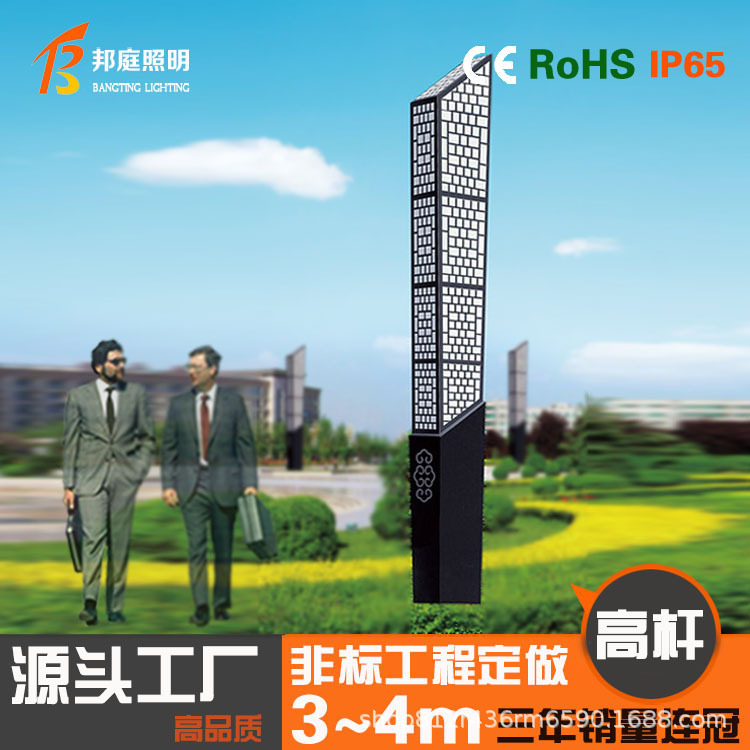 户外景观照明灯厂家 过道园林3米方形景观灯 绿化道灯亮化景观柱