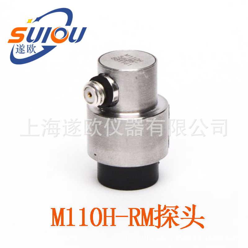 奥林巴斯超声波测厚仪探头 M110H-RM单晶探头 接触式探头