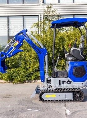 出口俄罗斯家用挖掘机厂家 HIGHTOP微型挖掘机厂家农用小型挖掘机