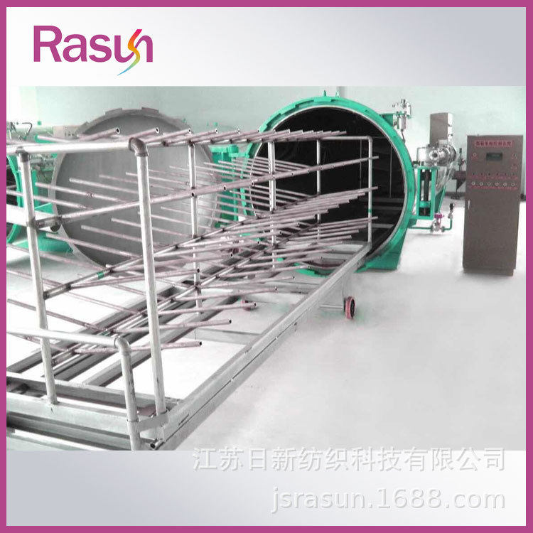 日新牌新型刀切门式不锈钢蒸纱机【江苏日新纺织科技】,文具电教/文化用品/商务用品,教学标本/模型,淘宝优惠券,粉丝福利购,淘宝优惠卷