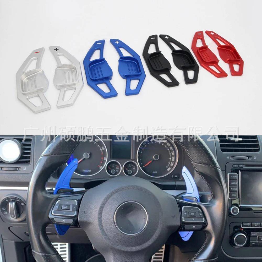 适用13-17起亚比K3K3S凯尊换挡拨片汽车方向盘内饰铝合方向盘拨片