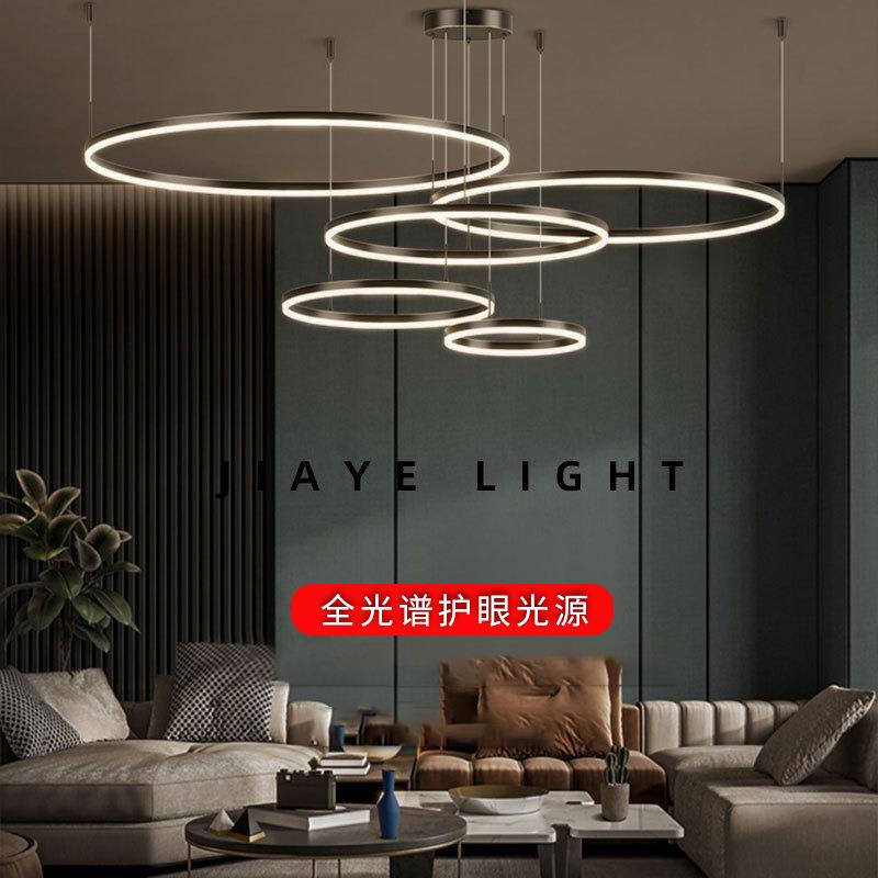 客厅吊灯现代简约大气卧室极简圆环灯具大全2023年新款轻奢餐厅灯