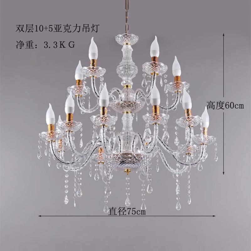 新款婚庆道具水晶灯路引仪式亭水晶吊灯婚礼堂吊灯装饰灯婚庆路引