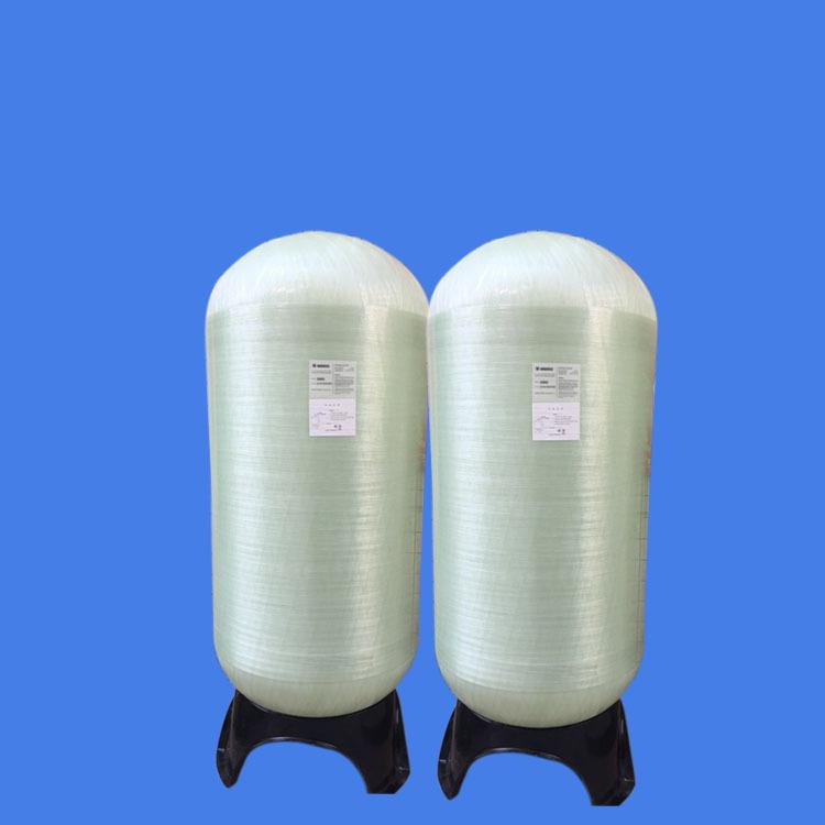 10吨井水处理玻璃钢多介质罐3065玻璃钢树脂罐过滤罐滤芯