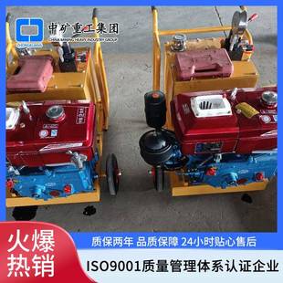 劈山斧岩石劈裂机 煤矿井下使用静态破石设备