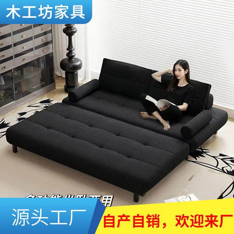 黑色皮艺布艺单人双人民宿小户型酒店客厅可折叠沙发床一体两用,电子元器件市场,其它元器件,淘宝优惠券,粉丝福利购,淘宝优惠卷