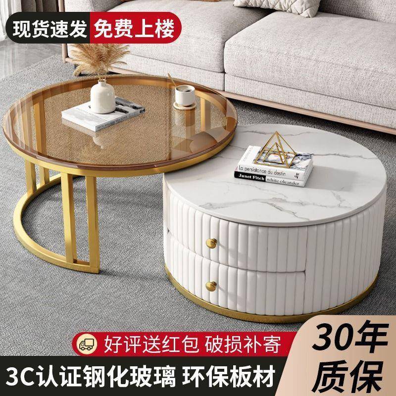 亮面岩板茶几家用客厅茶几带抽屉小户型伸缩大小圆茶几简约现代
