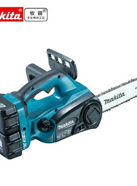 牧田（MAKITA）充电式电链锯 锂电工具 木材链条锯 DUC252RM2/Z