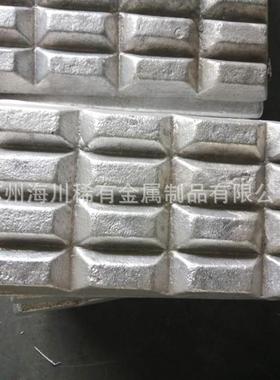 铝钙合金锭 铝钙10 AlCa20铝钙20 铝钙中间合金块 可切割零售
