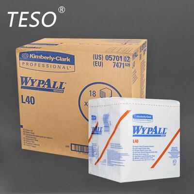金佰利05701WYPALLL40工业擦拭布 无尘吸油吸水清洁用纸 整箱