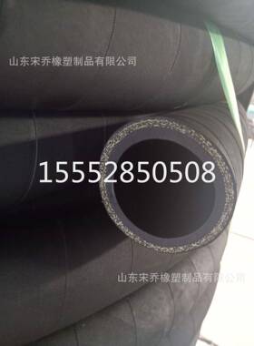 夹布风压胶管DN20mm-51mm耐高压蒸汽胶管夹布输油胶管