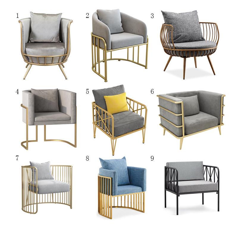 轻奢铁艺沙发奶茶店咖啡厅服装店办公室休闲接待会客洽谈椅