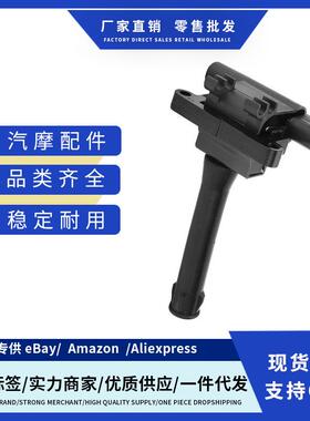 厂价NEC000120L NEC90012A NEC100730点火线适用ROWELL 550 1.8T