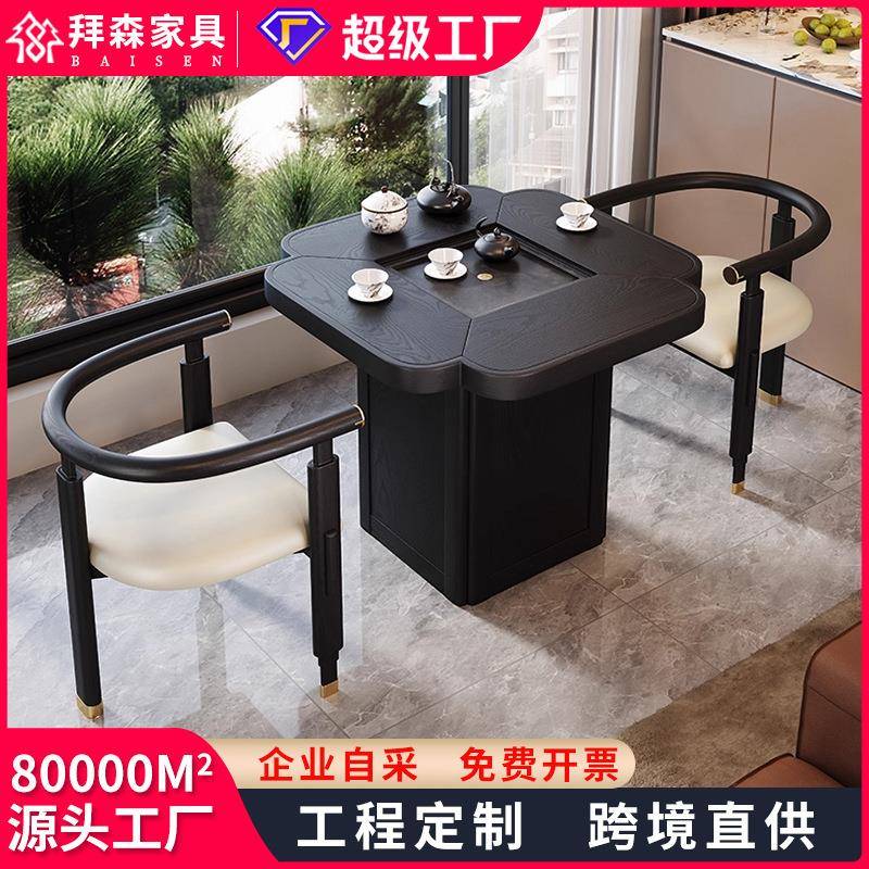 阳台单人茶桌小型客厅家用实木泡茶几书桌一体两用茶具茶台一整套