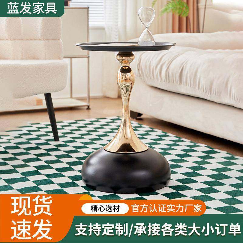 轻奢意式简约客厅小茶几角 网红家用金属铁艺沙发边几角小桌子