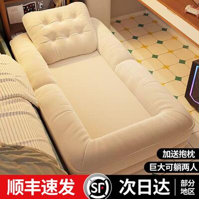 折叠懒人沙发床单双人巨型人类狗窝可躺可睡卧室小沙发靠背椅坐垫